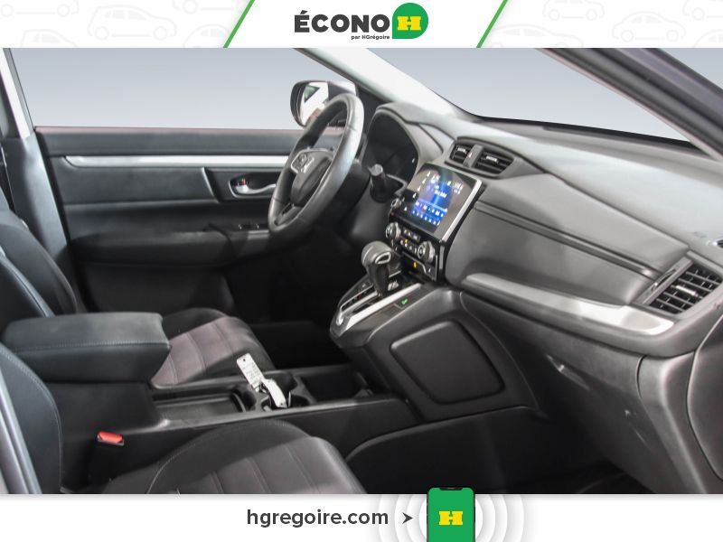 Honda CRV 2018 Gris Laval - photo #26