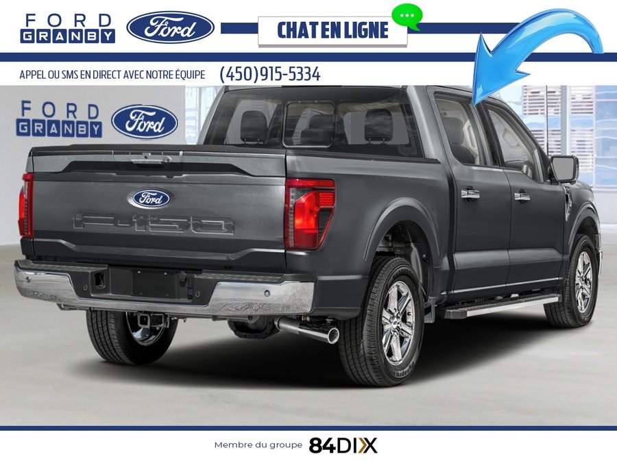 2025 Ford F-150 Carbonized Grey Metallic