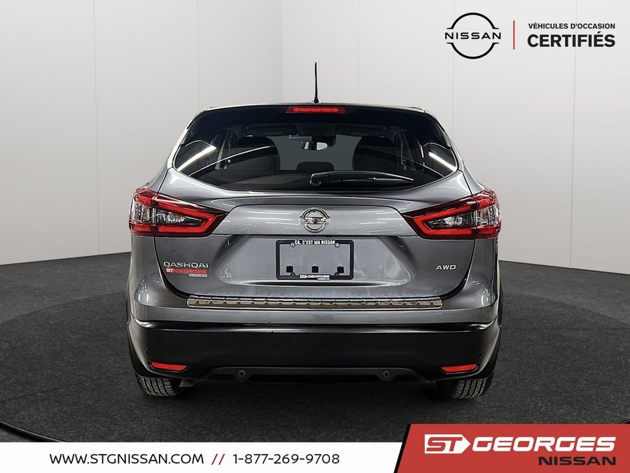 Nissan Qashqai 2023 2023 Gris