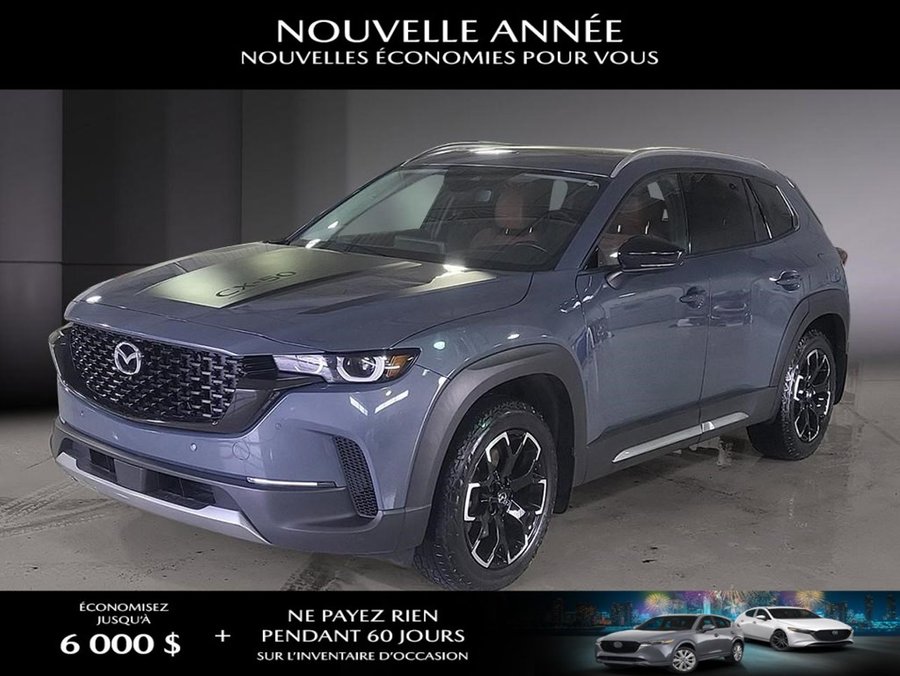 2024 Mazda CX-50 2024 Grey