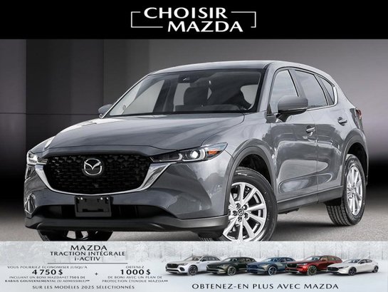 2025 Mazda CX-5 2025 Machine Grey Metallic