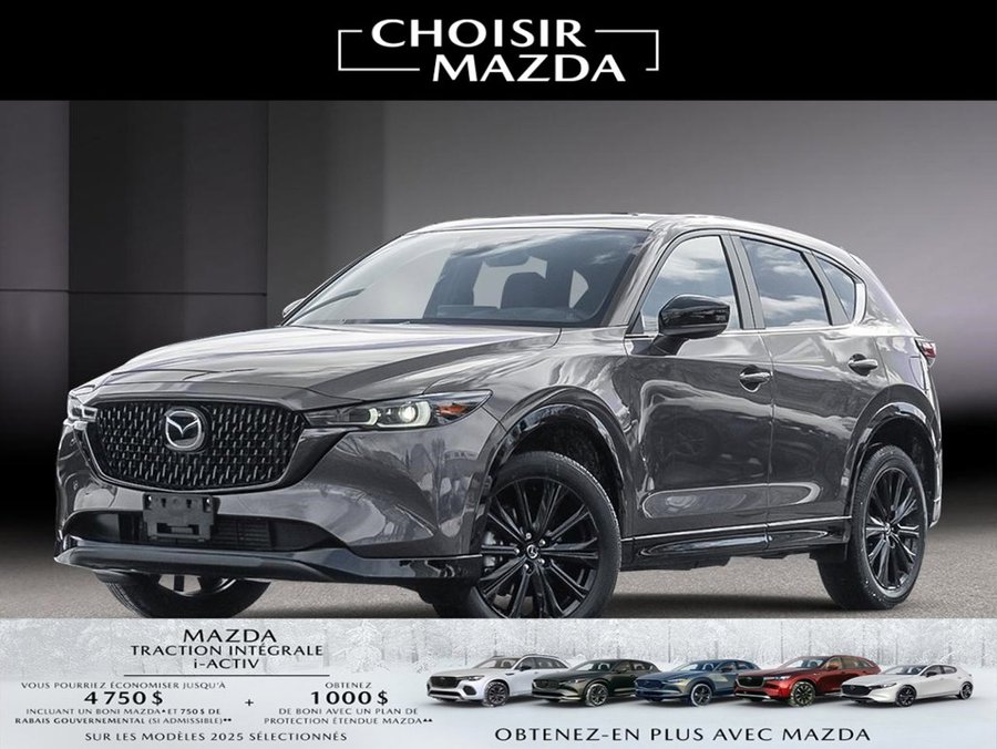 2025 Mazda CX-5 2025 Machine Grey Metallic