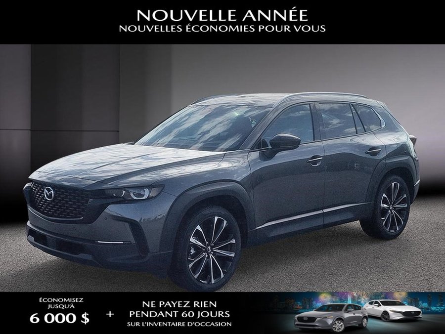 2024 Mazda CX-50 2024 Grey