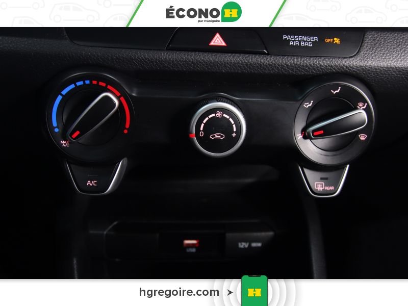 2023 Kia Rio 5 Silver Blainville - photo #11