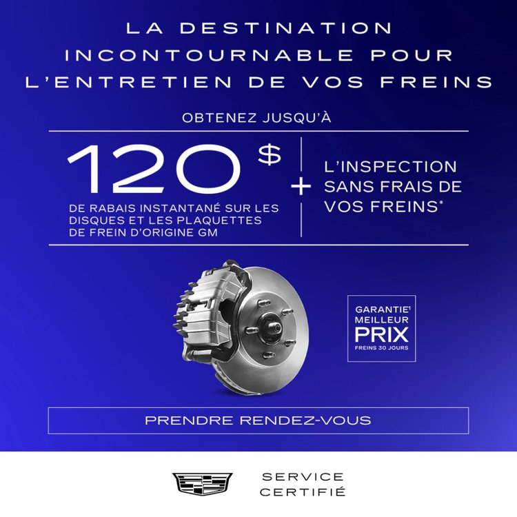 Cadillac spring brake promo fr 1024x1024