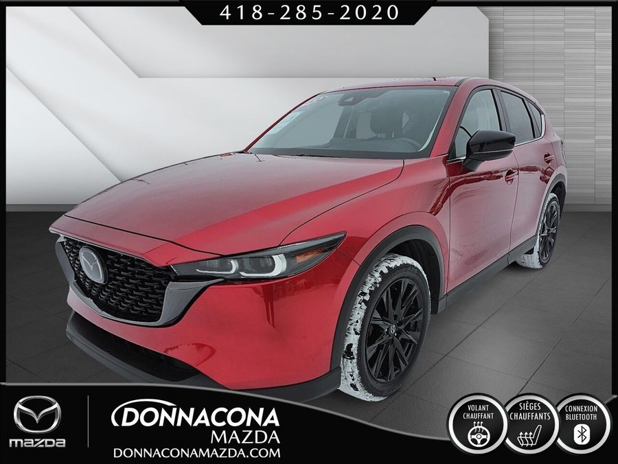 Mazda CX-5 2022 2022 Rouge