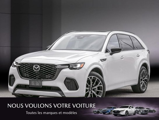 2026 Mazda CX-70 PHEV 2026 Rhodium White Metallic