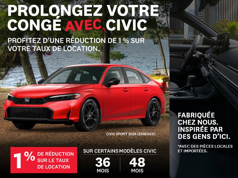 Promo du mois