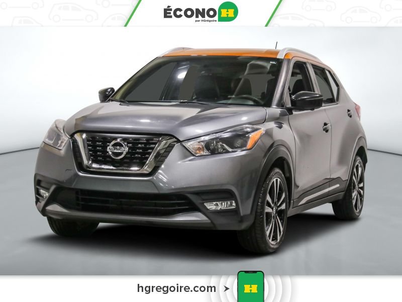 Nissan Kicks 2018 2018 Gris