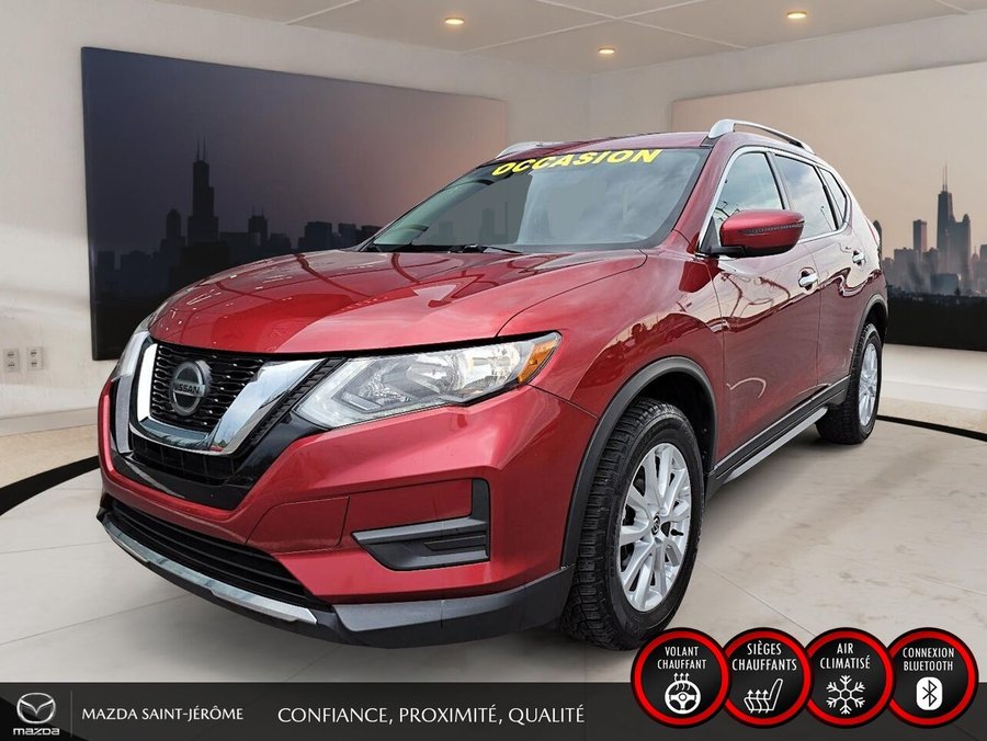 Nissan Rogue 2020 2020 Rouge