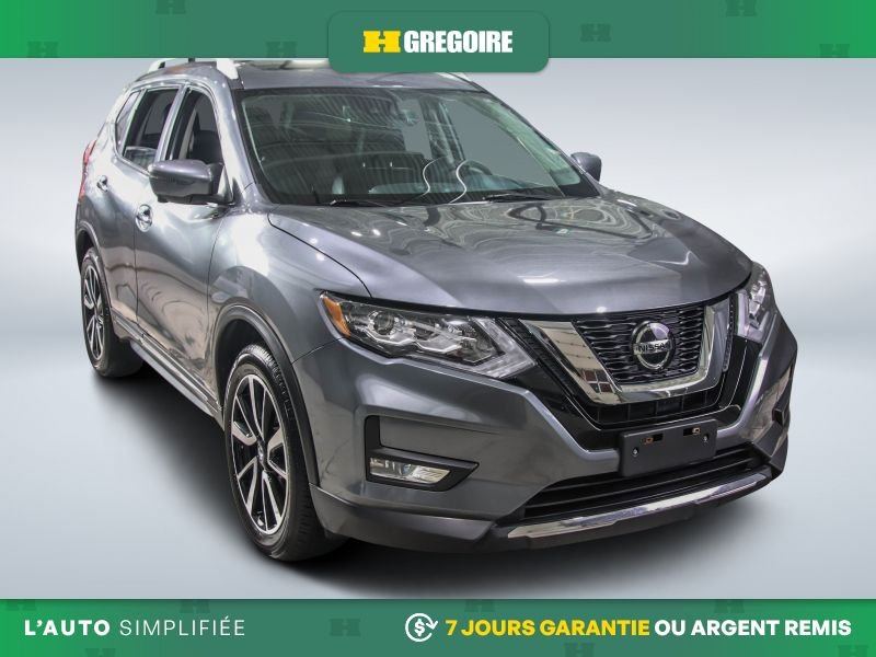 2020 Nissan Rogue Grey Laval - photo #0