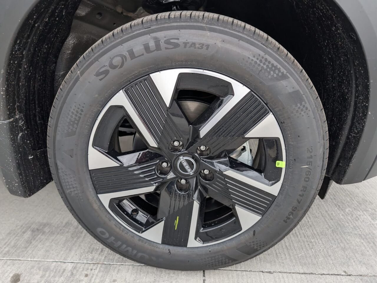 NISSAN Kicks KICKS SV PRIVIL GE 2026 Bronze canyon métallisé Châteauguay - photo #3