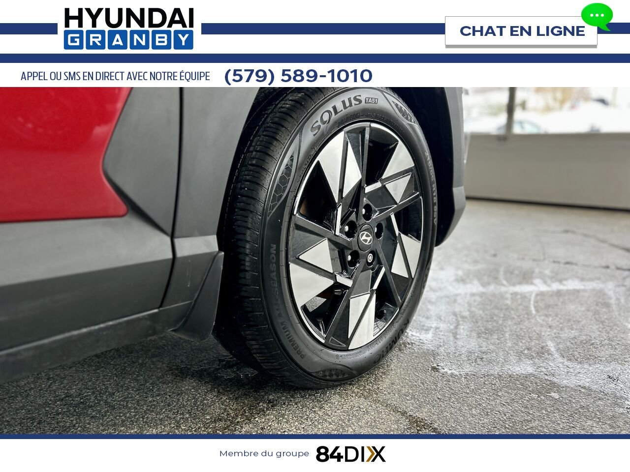 Hyundai Kona 2025 Rouge Granby - photo #9