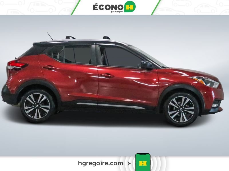 2018 Nissan Kicks Red Blainville - photo #8