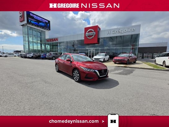 Nissan Sentra 2023 2023 Rouge