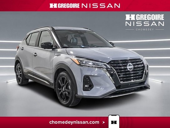 2024 Nissan Kicks 2024 Grey