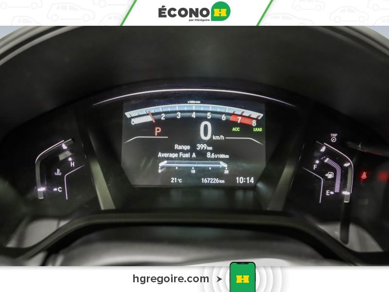 2017 Honda CRV Laval - photo #13