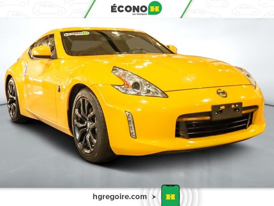2017 Nissan 370Z 2017 Yellow