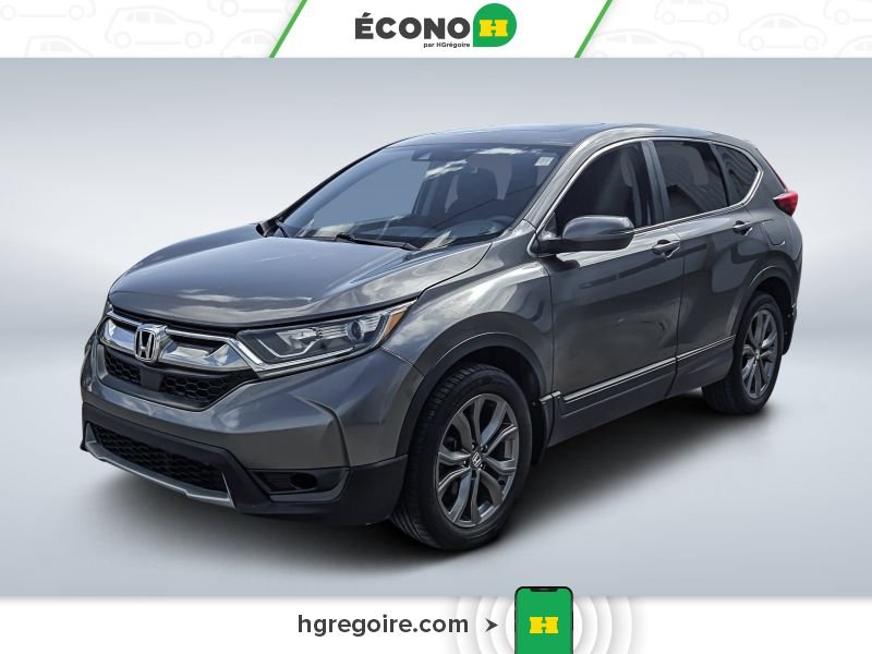 2017 Honda CRV Grey Blainville - photo #2