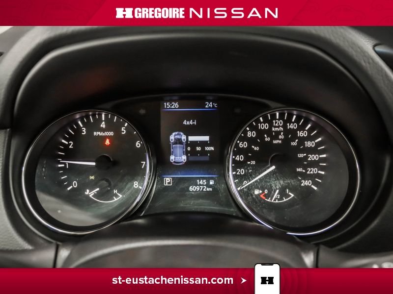 2023 Nissan Qashqai White Laval - photo #15