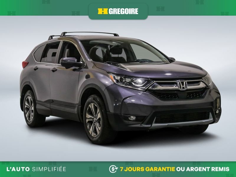 2019 Honda CRV 2019 Grey