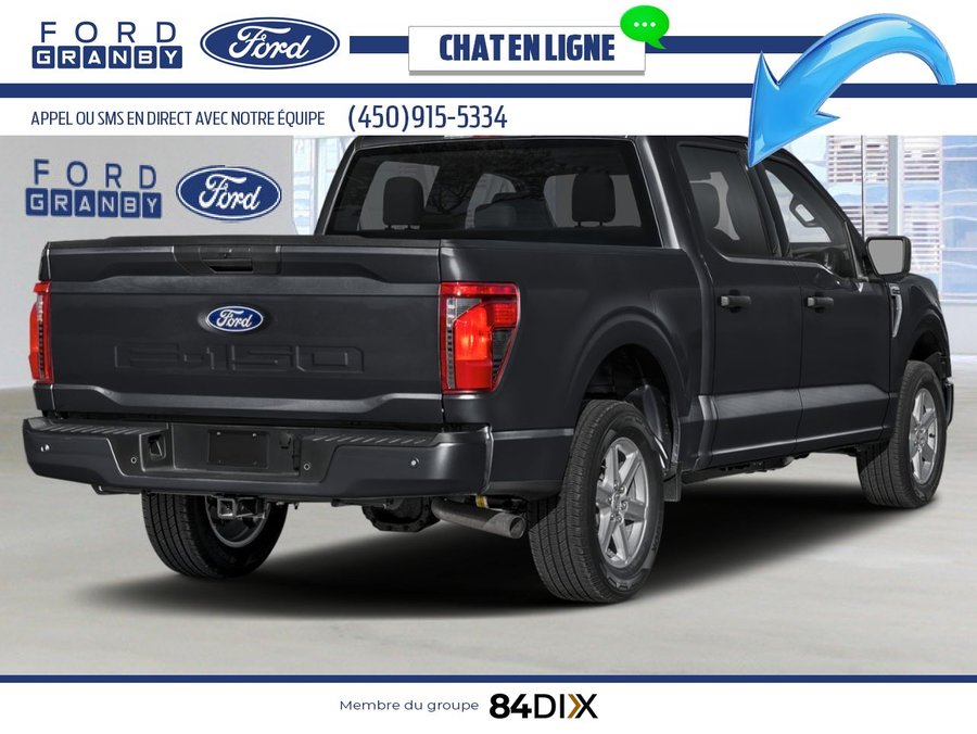 2026 Ford F-150 Agate Black Metallic