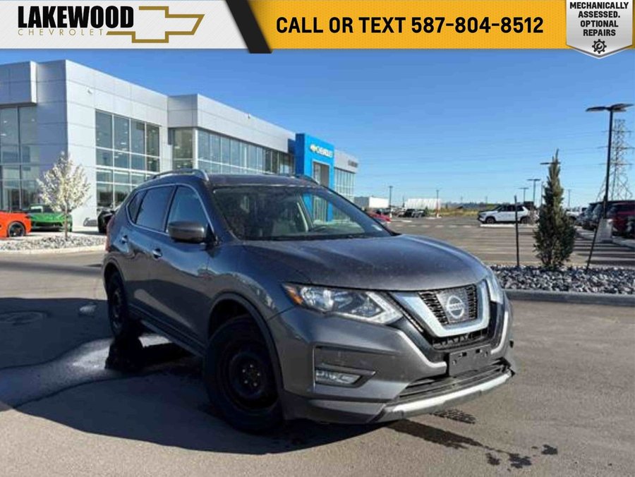 2017 Nissan Rogue 2017 Grey