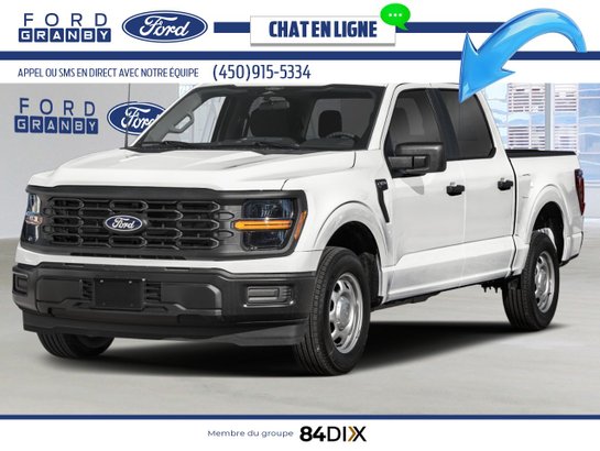 2026 Ford F-150 Oxford White