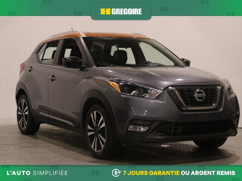 Nissan Kicks 2019 2019 Gris