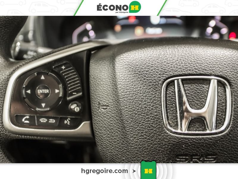 Honda CRV 2017 Gris Laval - photo #14