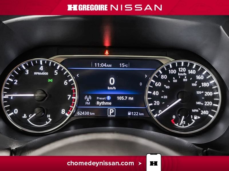 Nissan Sentra 2023 Rouge Blainville - photo #19