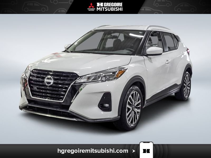 Nissan Kicks 2024 Blanc Blainville - photo #2
