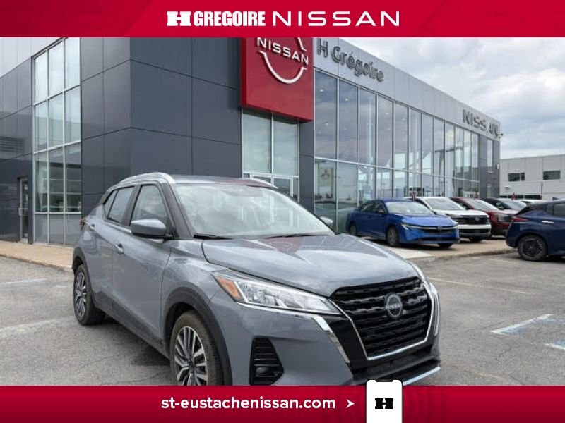 2024 Nissan Kicks 2024 Grey