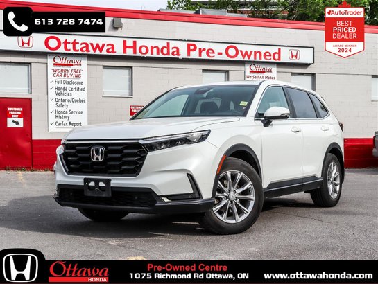 2023 Honda CR-V 2023 