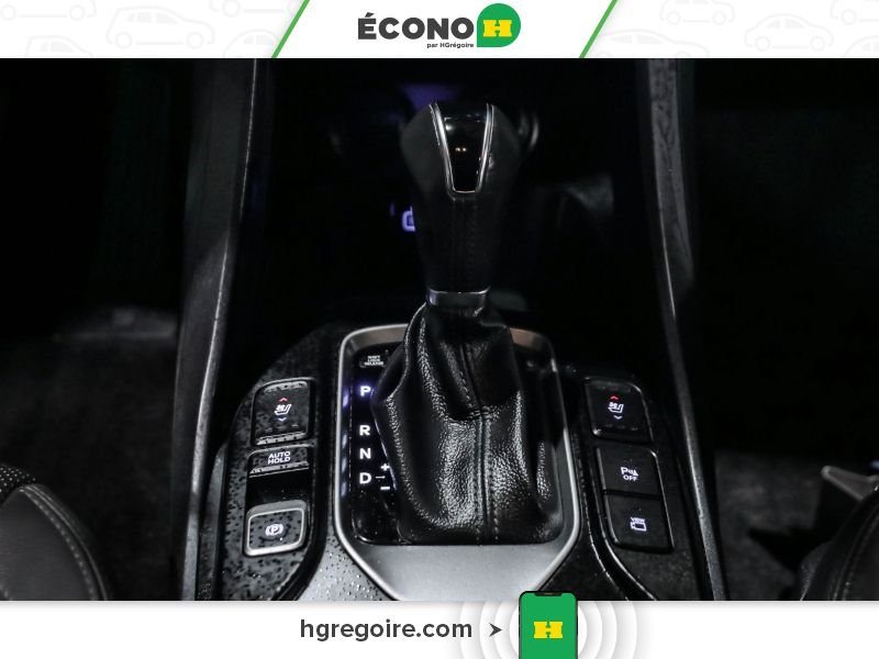 Hyundai Santa Fe 725320 | Ultimate AWD AUTO AC UIR TOIT NAV MAGS CAM RECULE 2018 Blanc Laval - photo #15