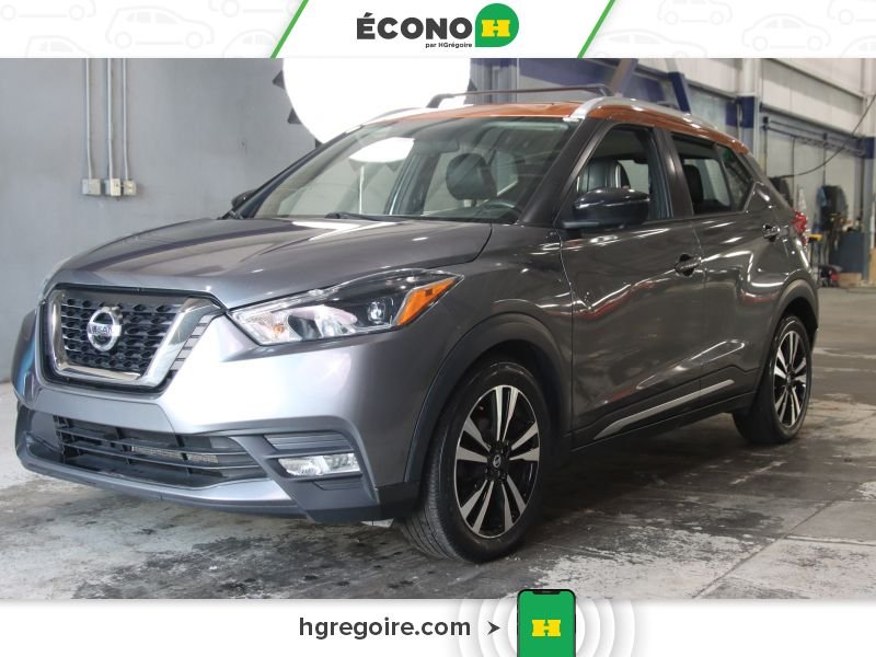 Nissan Kicks 2018 Gris Blainville - photo #2