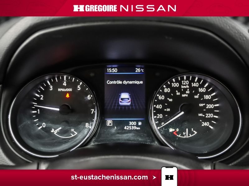 Nissan Qashqai 2019 Rouge Laval - photo #16