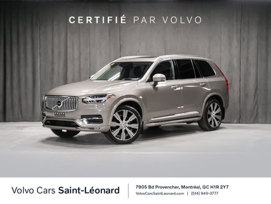 2022 Volvo XC90 Inscription/ Polestar/ Bowers & Wilkins Grey