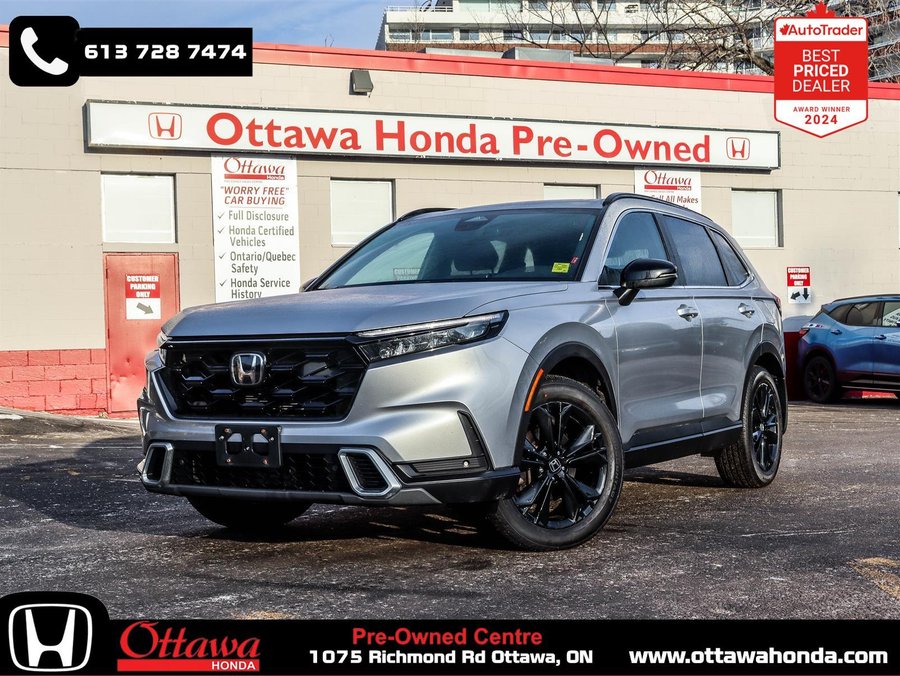 2023 Honda CR-V Hybrid 2023