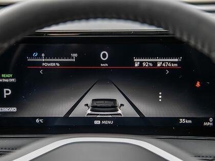 Nissan ARIYA 2025 Noir diamant nacré Blainville - photo #13