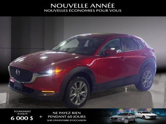 Mazda CX-30 2024 2024 Rouge