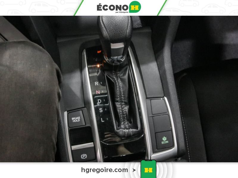 2016 Honda Civic Grey Laval - photo #13