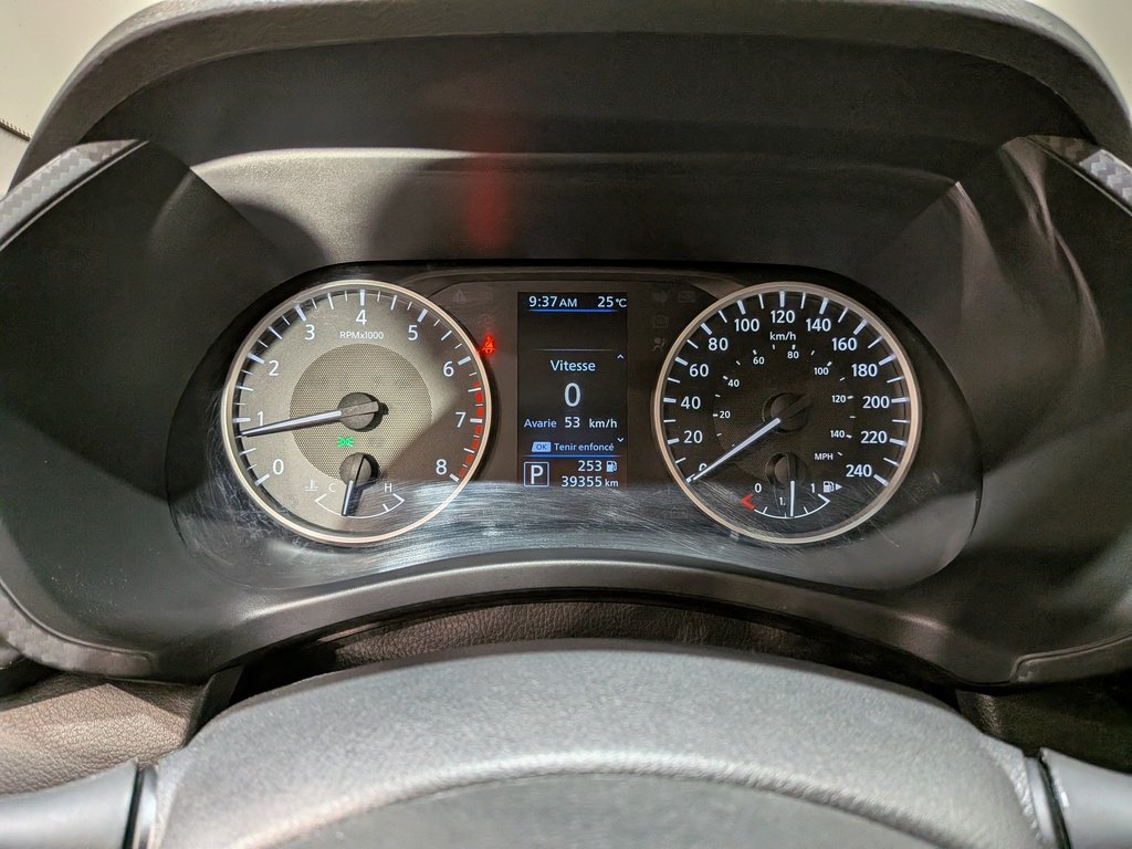 Nissan Sentra S Plus CVT 2024 Blanc Val-David - photo #16