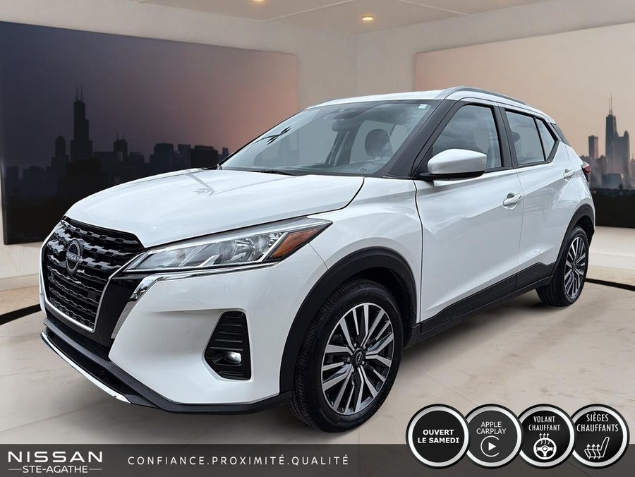 2024 Nissan Kicks 2024 White