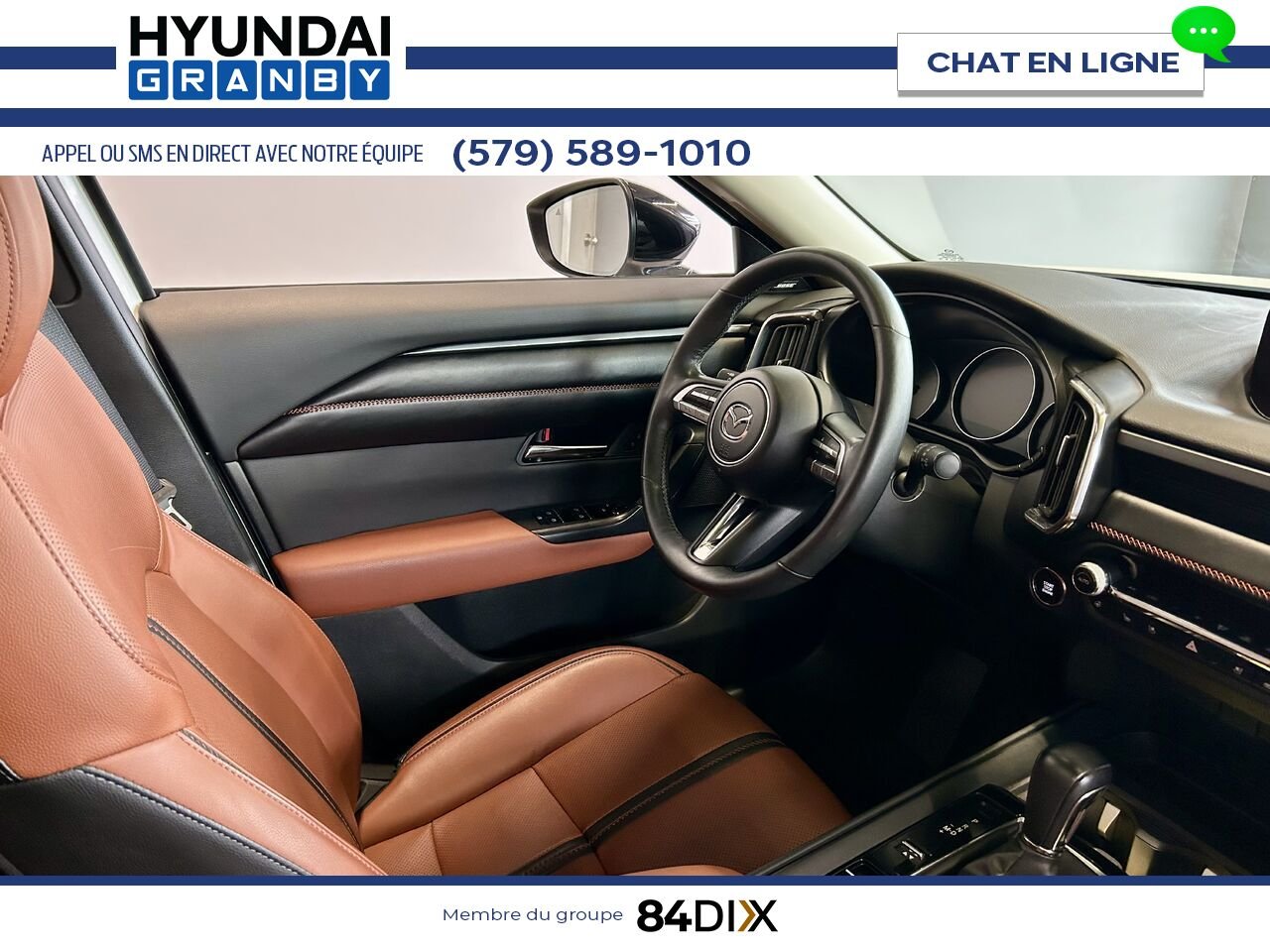 2024 Mazda CX-50 White Granby - photo #22