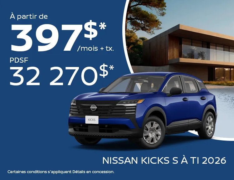 BCN kicks promo 0326 fr 1