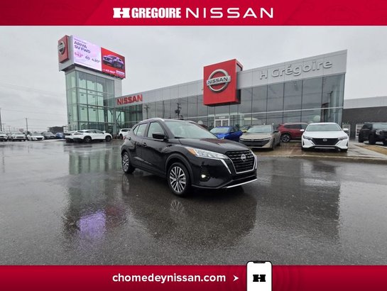2024 Nissan Kicks 2024 Grey
