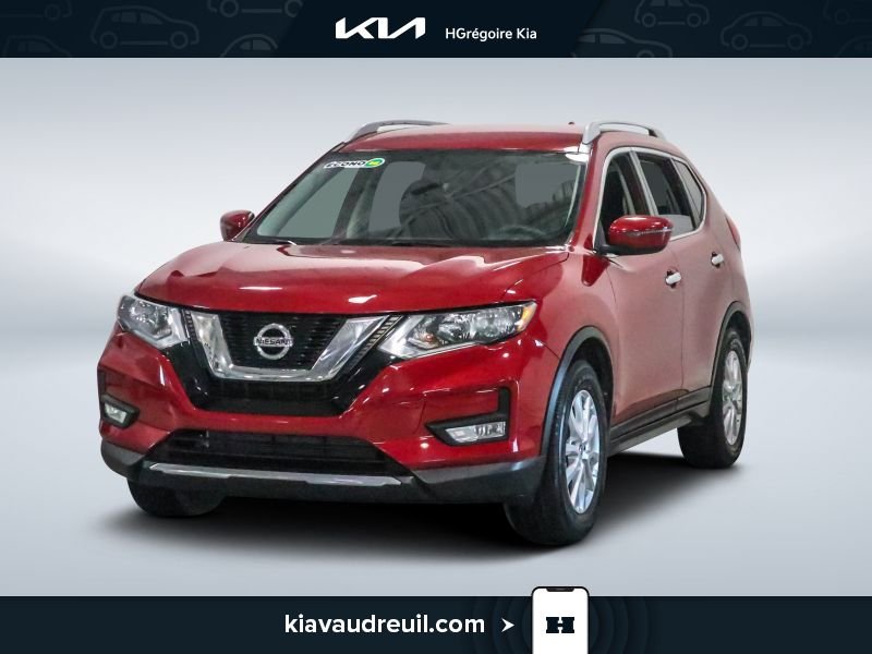 Nissan Rogue 2017 Rouge Blainville - photo #2