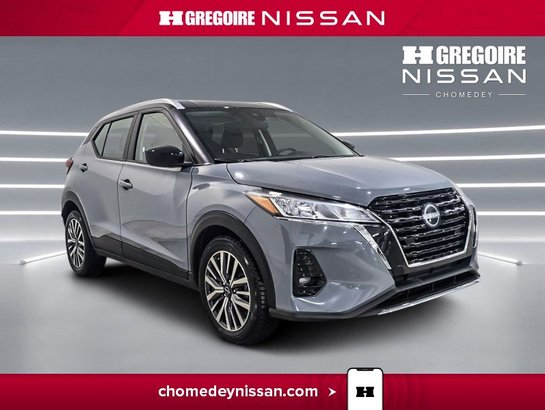 2024 Nissan Kicks 2024 Grey