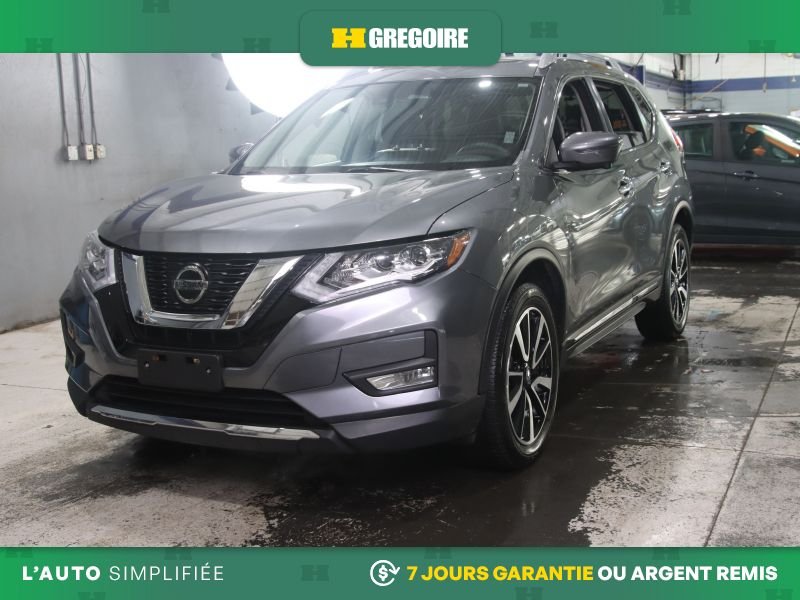 2020 Nissan Rogue 2020 Grey